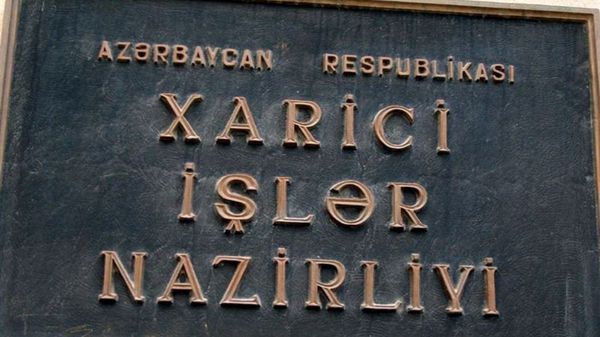 Azərbaycan XİN - Sputnik Азербайджан