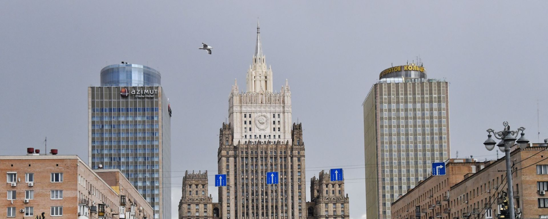 Здание Министерства иностранных дел РФ (в центре), фото из архива - Sputnik Азербайджан, 1920, 05.04.2021