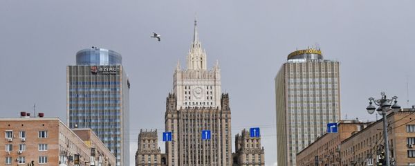Здание Министерства иностранных дел РФ (в центре), фото из архива - Sputnik Азербайджан