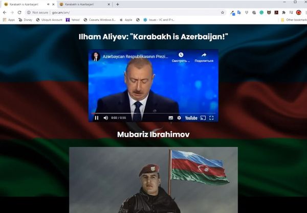 Азербайджанские хакеры взломали сайт Пашиняна - Sputnik Азербайджан