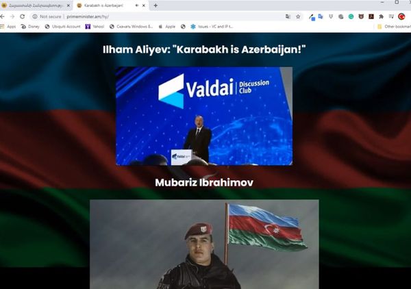Азербайджанские хакеры взломали сайт Пашиняна - Sputnik Азербайджан