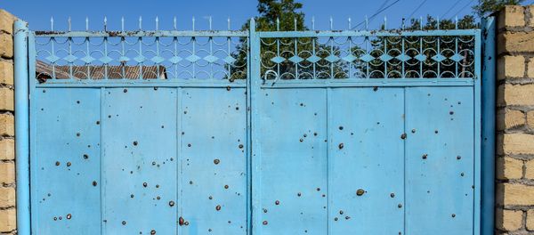 Поврежденный дом жителя Азиза Азизова в Товузском районе - Sputnik Азербайджан