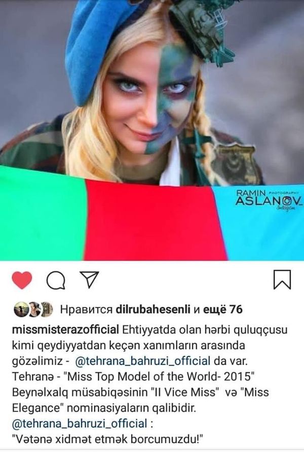 Самые красивые девушки Азербайджана и певцы записались добровольцами в армию - Sputnik Азербайджан