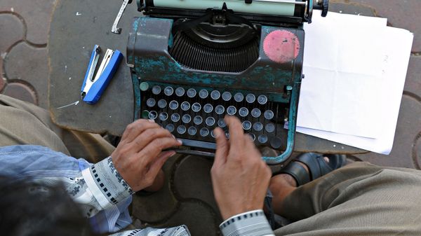 Печатная машинка, фото из архива - Sputnik Азербайджан