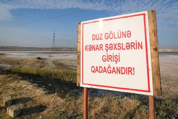 Masazır gölü - Sputnik Азербайджан