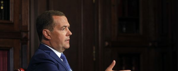 Заместитель председателя Совбеза РФ Д. Медведев, фото из архива - Sputnik Азербайджан