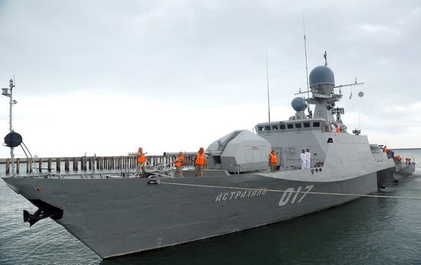 Артиллерийский корабль Астрахань - Sputnik Азербайджан