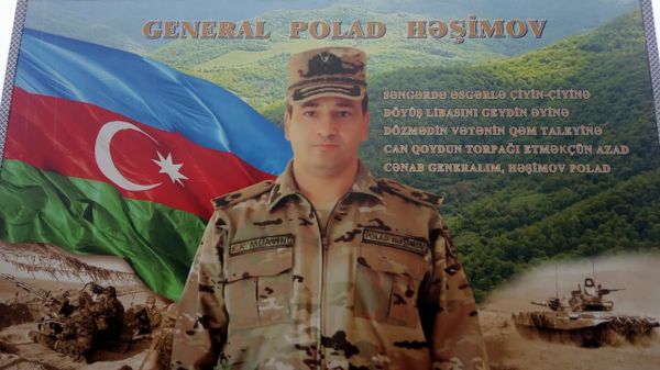 Qəbələdə anım mərasimi - Sputnik Азербайджан
