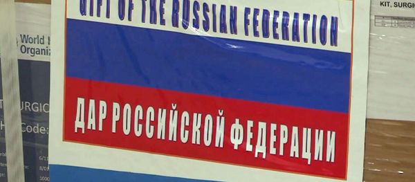 Российская гуманитарная помощь и медикаменты доставлены в больницы Ливана - Sputnik Азербайджан