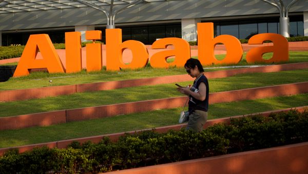 Alibaba Group - Sputnik Азербайджан