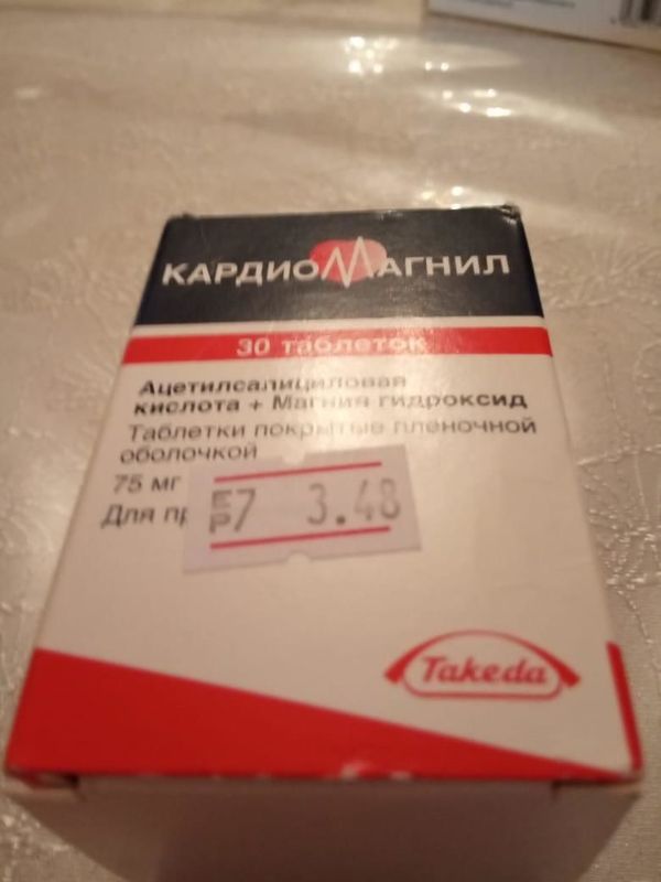 Тарифный совет им не указ, или Почему аптеки накручивают цены на лекарства - Sputnik Азербайджан