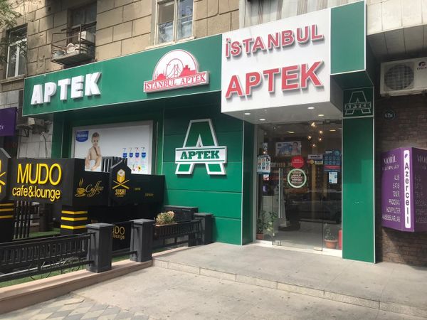 Тарифный совет им не указ, или Почему аптеки накручивают цены на лекарства - Sputnik Азербайджан