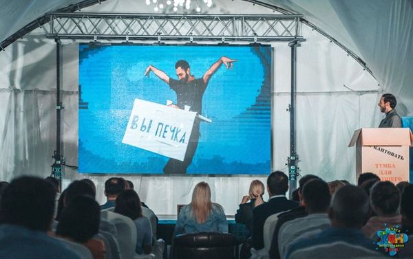 Выступление азербайджанской команды КВН «Сборная телевизионных ведущих» - Sputnik Азербайджан