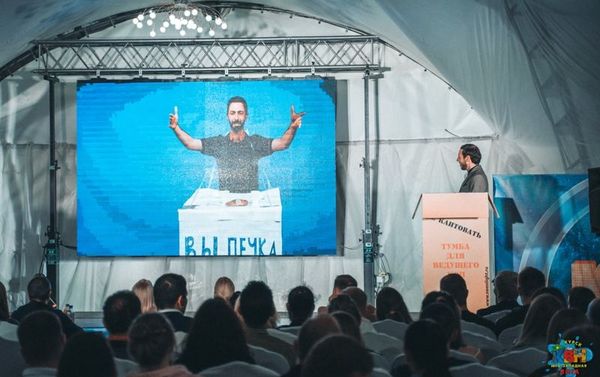 Выступление азербайджанской команды КВН «Сборная телевизионных ведущих» - Sputnik Азербайджан