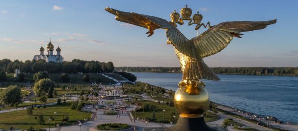Вид на Ярославль - Sputnik Азербайджан