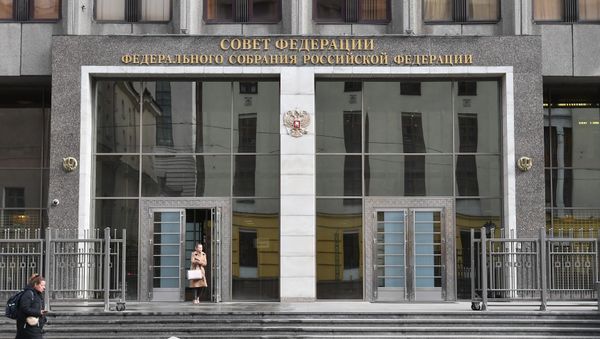 Здание Совета Федерации Федерального Собрания Российской Федерации на улице Большая Дмитровка в Москве. - Sputnik Азербайджан