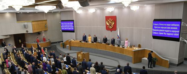 Пленарное заседание Госдумы РФ - Sputnik Азербайджан