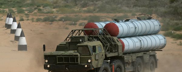 Зенитный ракетный комплекс С-300ПС, фото из архива - Sputnik Азербайджан