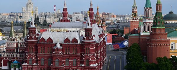 Вид на Кремль в центре Москвы, фото из архива - Sputnik Азербайджан