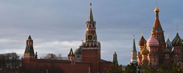 Вид на Кремль в центре Москвы, фото из архива - Sputnik Азербайджан