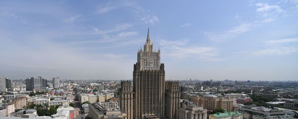Здание Министерства иностранных дел Российской Федерации, фото из архива - Sputnik Азербайджан