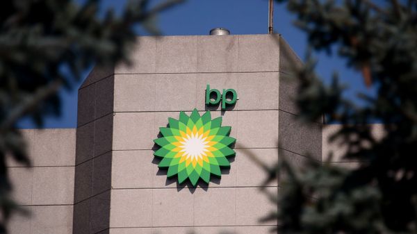 Логотип компании BP, фото из архива - Sputnik Азербайджан
