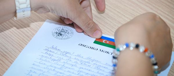 Проект «Письмо солдату» организации «ASAN Könüllüləri» - Sputnik Азербайджан
