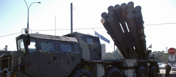 Реактивная система залпового огня 9К58 Смерч, фото из архива - Sputnik Азербайджан