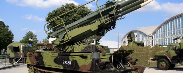 ЗРК Куб, фото из архива - Sputnik Азербайджан