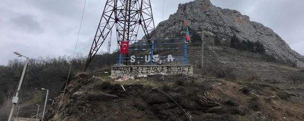 Вид на Шушу, фото из архива - Sputnik Азербайджан