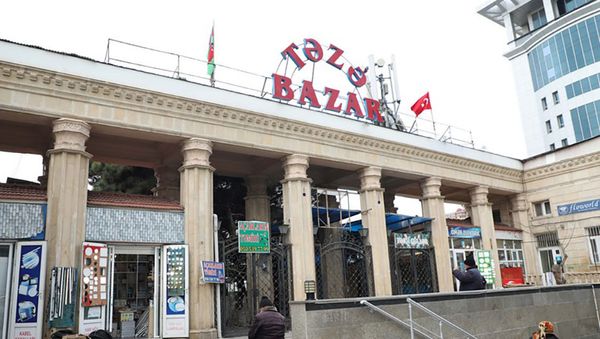 “Təzə bazar” - Sputnik Азербайджан