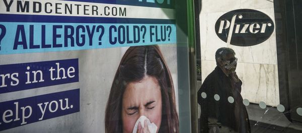 Штаб компании Pfizer, фото из архива - Sputnik Азербайджан