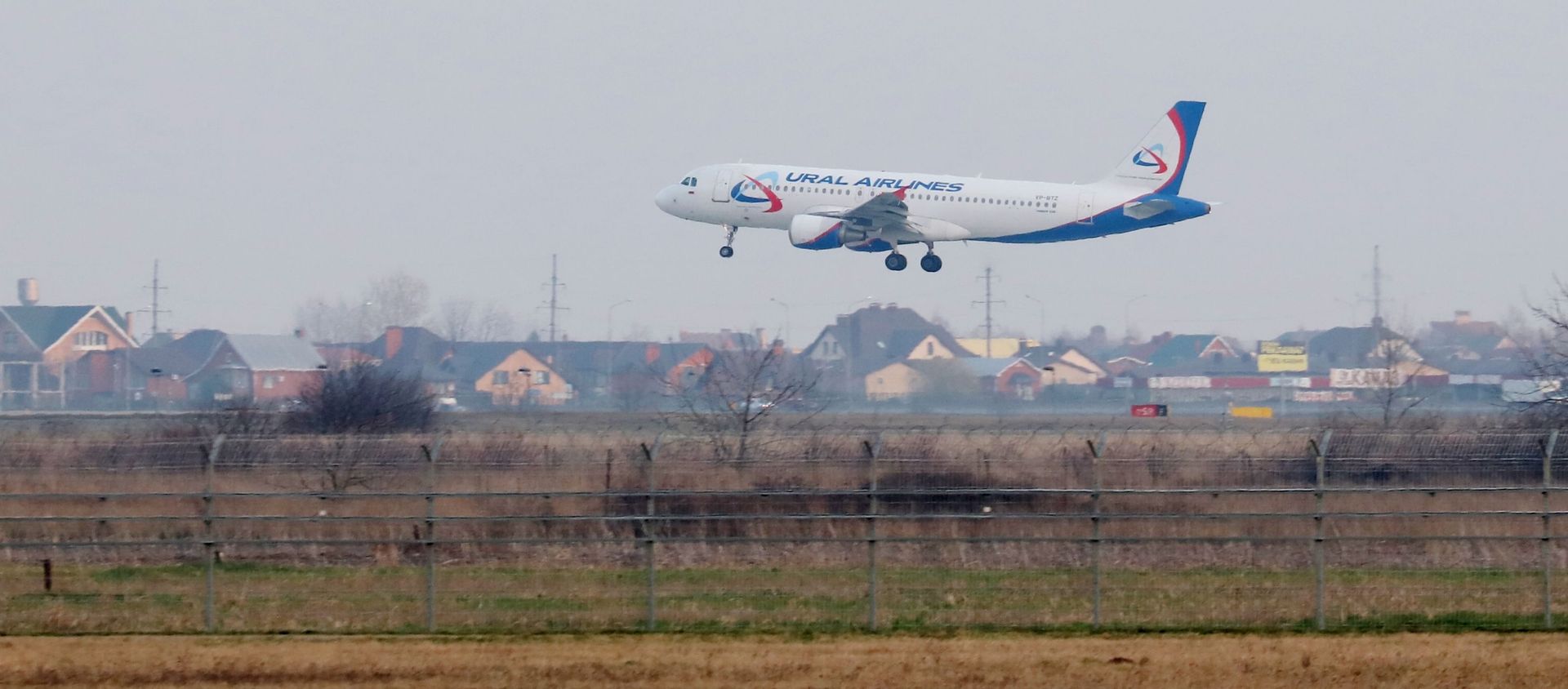  Самолет Airbus A320 авиакомпании Уральские авиалинии, фото из архива - Sputnik Азербайджан, 1920, 04.03.2021