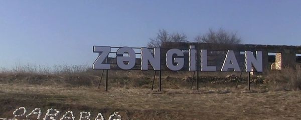Zəngilan rayonunun Mincivan qəsəbəsi - Sputnik Азербайджан