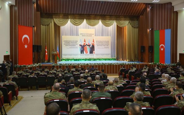 Мероприятие под названием Азербайджано-турецкое братство вечно и нерушимо!  в Учебно-тренировочном центре Вооруженных сил АР - Sputnik Азербайджан