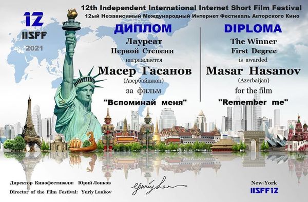 Фильм азербайджанского режиссера получил награду американского кинофестиваля - Sputnik Азербайджан