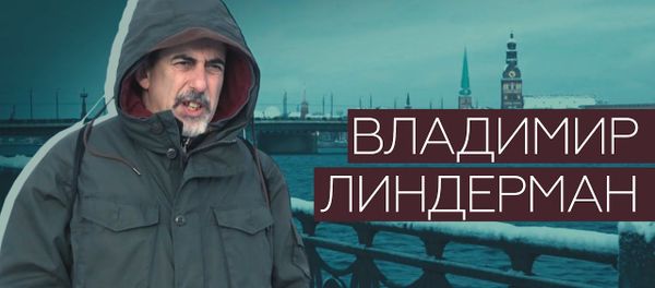 Задержанный в Латвии русскоязычный журналист Владимир Линдерман - Sputnik Азербайджан