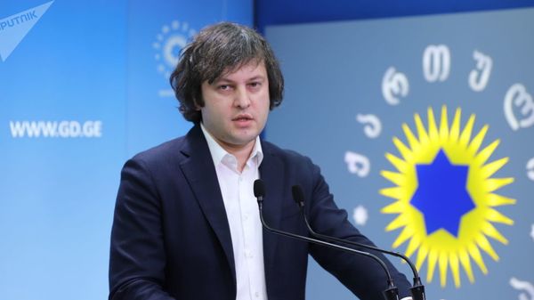 Ираклий Кобахидзе - Sputnik Азербайджан
