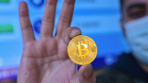Визуальное изображение биткоина, фото из архива  - Sputnik Азербайджан