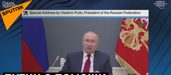 Путин о помощи Карабаху  - Sputnik Азербайджан