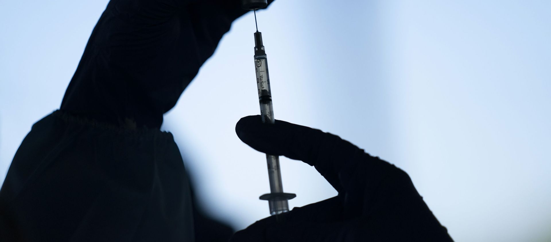Вакцина от коронавируса Pfizer-BioNTech, фото из архива - Sputnik Азербайджан, 1920, 08.02.2021