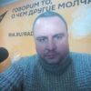 Кирилл Гришин - Sputnik Азербайджан