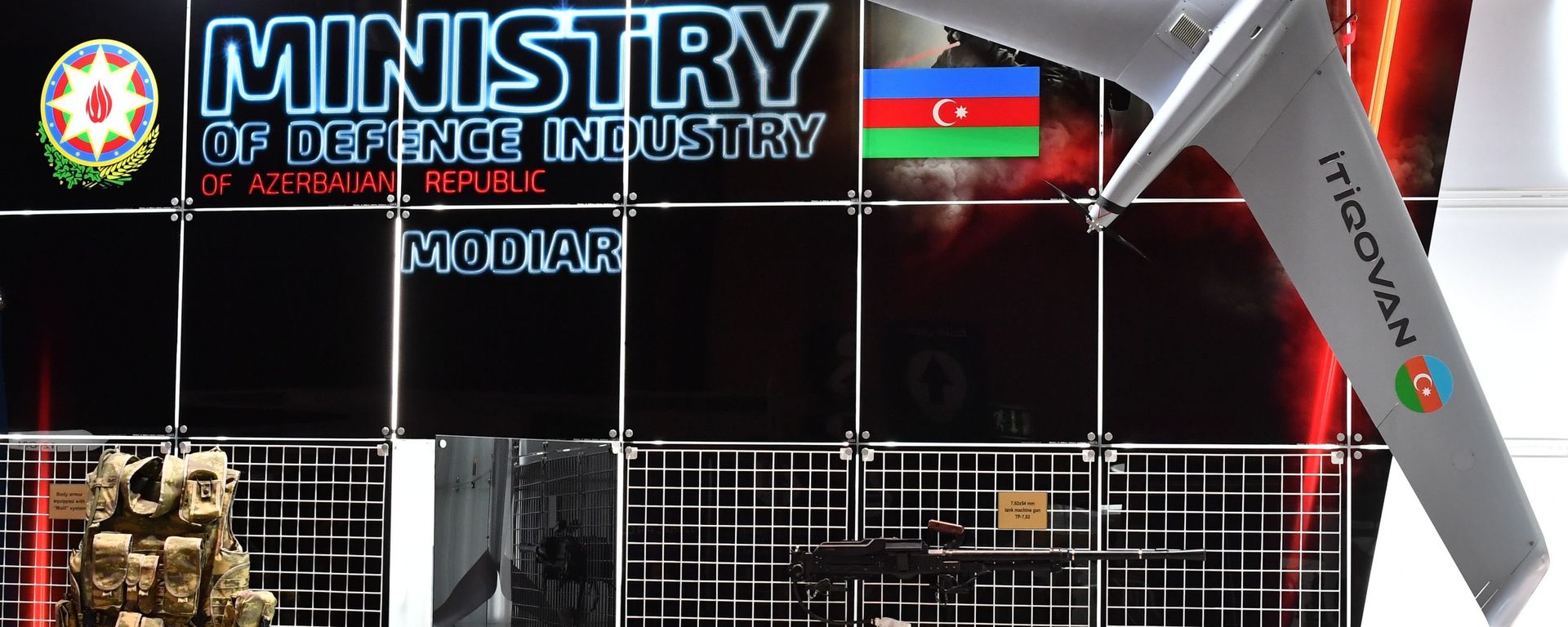 Выставка оборонной промышленности IDEX-2021 в Абу-Даби - Sputnik Азербайджан, 1920, 23.02.2021