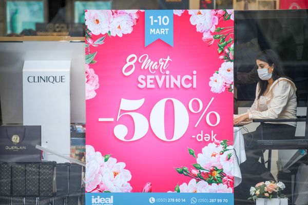 Bakıda 8 mart (Beynəlxalq Qadınlar Günü) bayramı - Sputnik Азербайджан