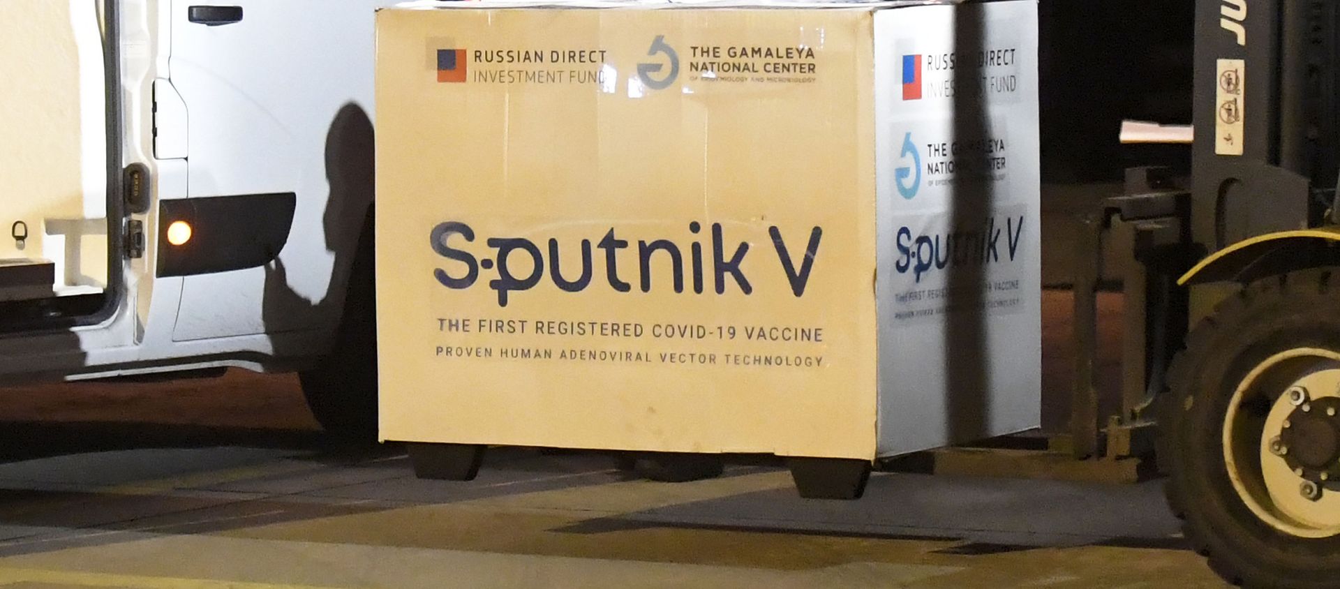 Вакцина Sputnik V, фото из архива - Sputnik Азербайджан, 1920, 12.03.2021