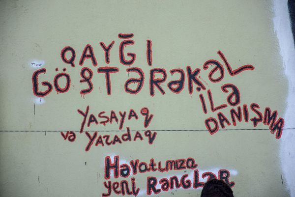 Şəmkirdə divarda qraffiti - Sputnik Азербайджан