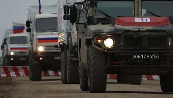 Доставка - Sputnik Азербайджан