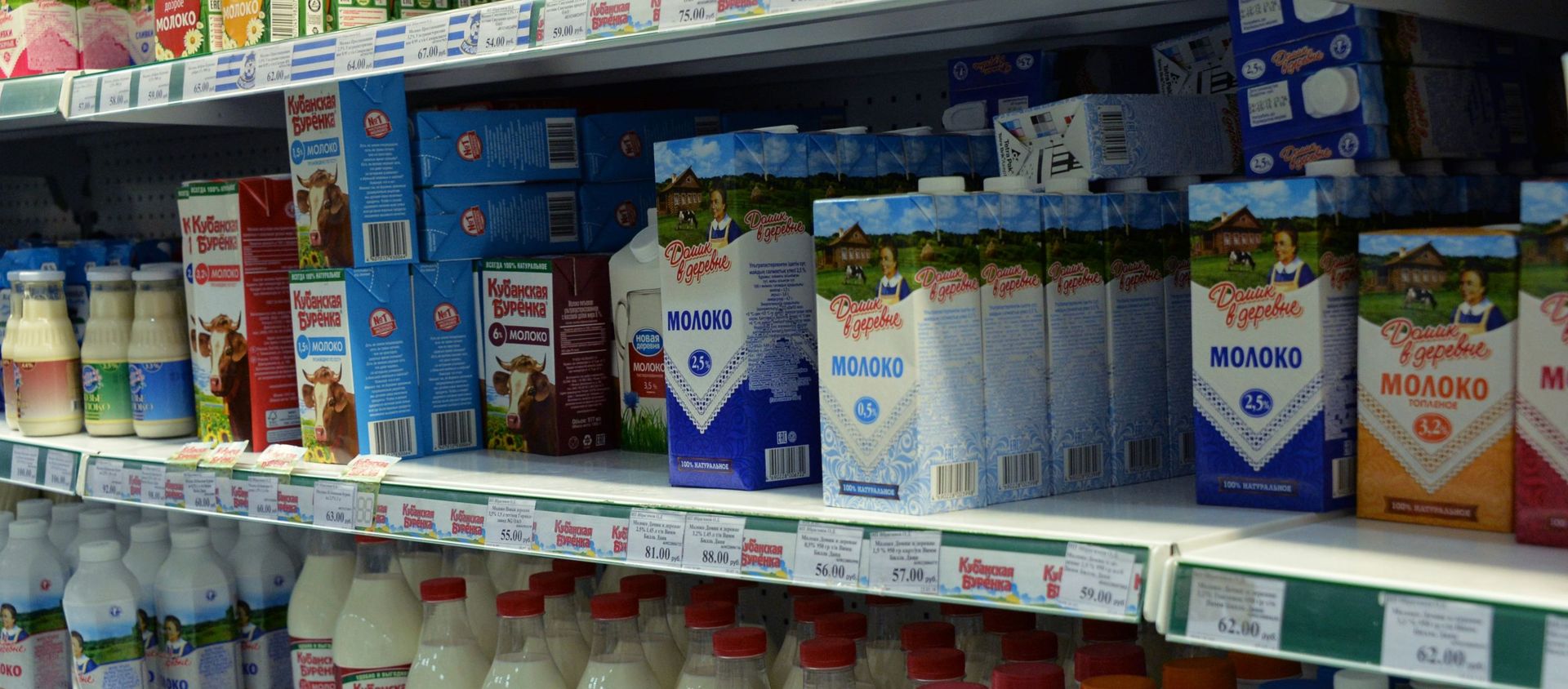 В России могут возникнуть перебои с поставками молока в магазины - Sputnik Азербайджан, 1920, 19.03.2021