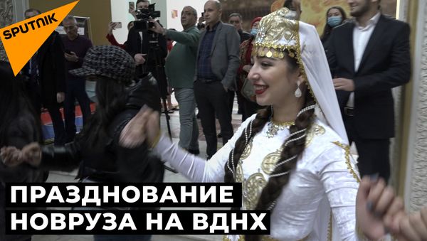 Новруз на ВДНХ - Sputnik Азербайджан