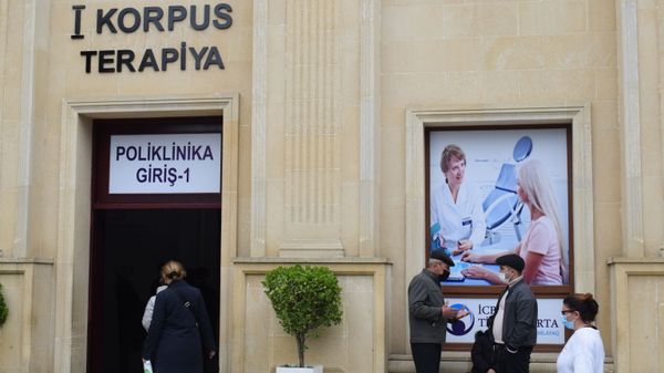 Akademik M.Ə.Mirqasımov adına Respublika Klinik Xəstəxanasının polikilinika - Sputnik Азербайджан